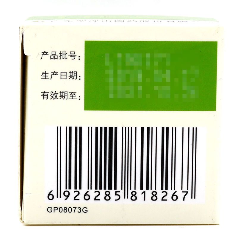 #胆囊炎胆结石怎么治疗最好的方法#急性胆囊炎及慢性胆囊炎.