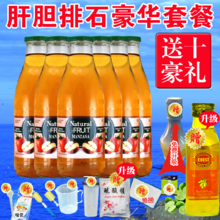 【排石套餐】最新最全排石套餐 产品参考信息