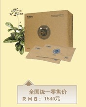 【权健桃仁】最新最全权健桃仁 产品参考信息