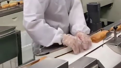 明人不说暗话这工作我相中了 在食品厂上班,没事拿几个吃早餐都不用买了