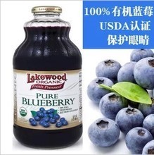 【胆结石美国】最新最全胆结石美国 产品参考信息