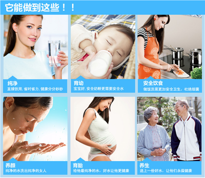 柜式商务净水器 厦门净水器 大流量直饮水机 工厂饮用直饮水机