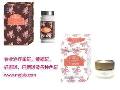 外阴痒的原因及外用药物选择