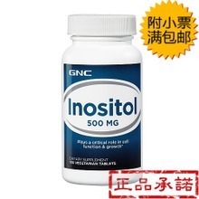 GNC肌醇全指南 产品特性、R价价格及其与胆结石的M-业关联