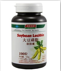 汤臣倍健大豆磷脂软胶囊对胆结石的潜在影响与使用指南